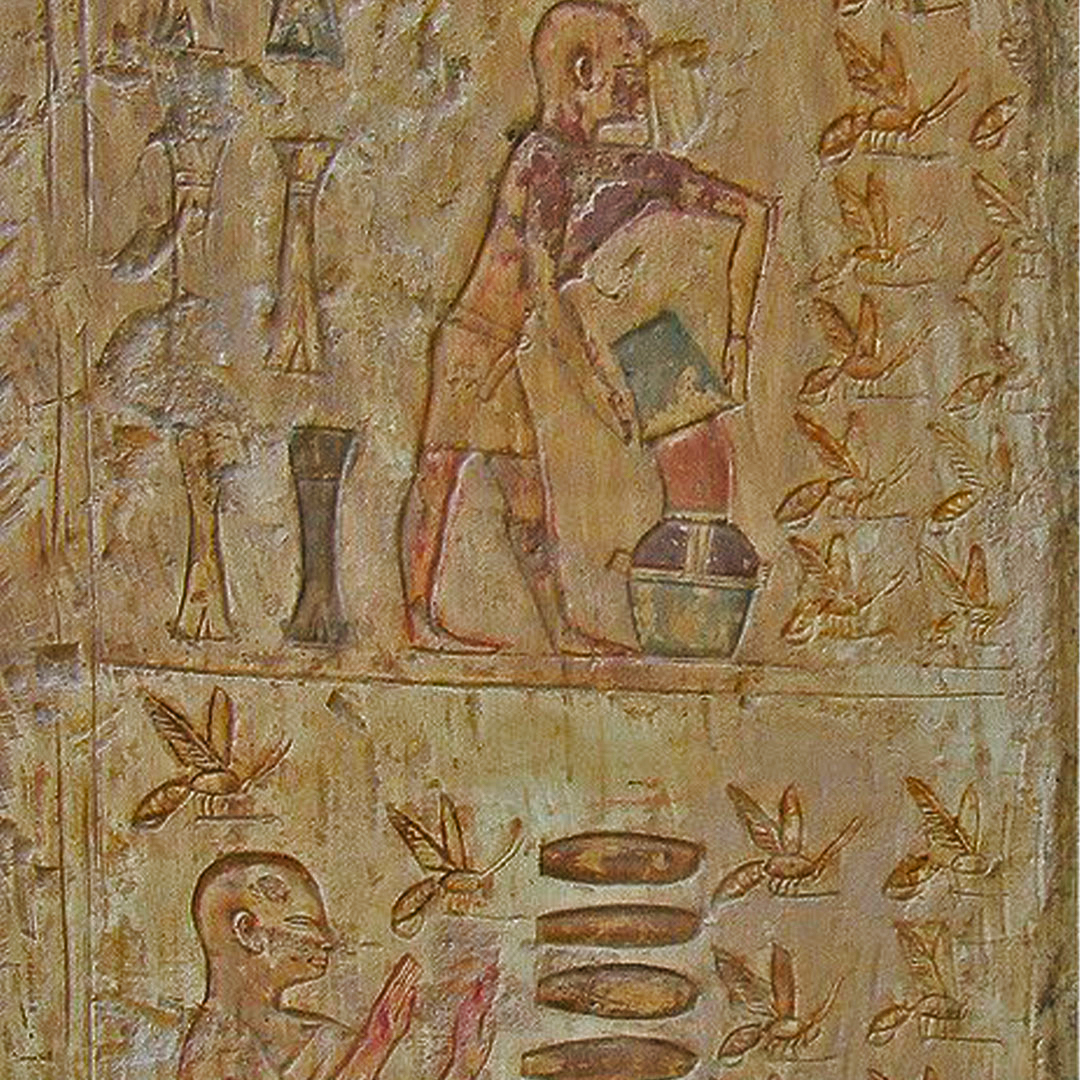 Egyptian hieroglyph of beekeeping
